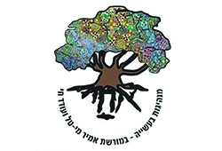 אמיר מי טל ועודד חי