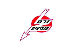 זרם הנביאים