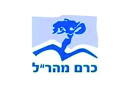 כרם מהרל